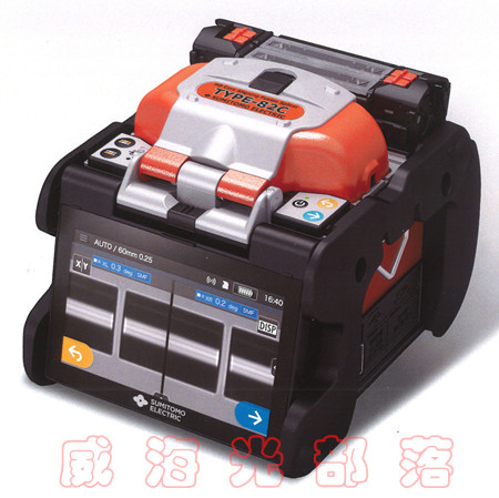 Please ask the reserve price New original Japanese Sumitomo TYPE-82C optical fiber fusion machine