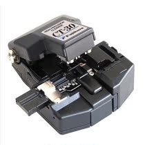 Welcome price without having to be polite brand new original Japanese Fujikura CT-30 fiber cutting knife vines 30 cutting knife