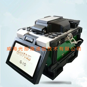 Original Juice Original Flavor New original Imported G-10 Fiber-optic Lava cable melting fiber machine melting machine hot-melt machine