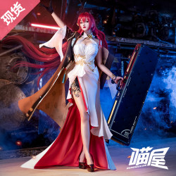 Meow House Collapse Star Dome Railway Cos Costume Jizi Cosplay Game Animation Costume Female Two-dimensional Royal Sister