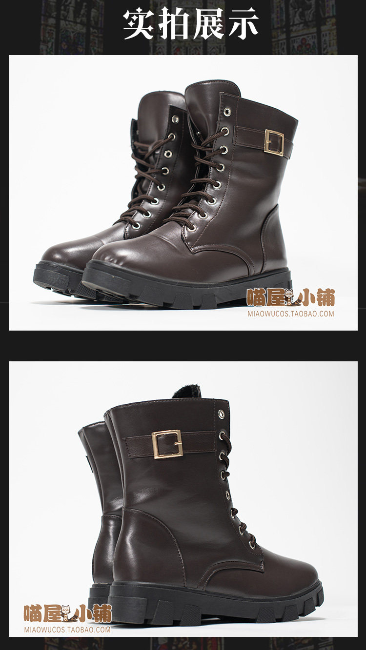 喵屋小鋪黑執事cos服夏爾雙子第五人格馬丁靴cosply服裝男道具 露天拍賣