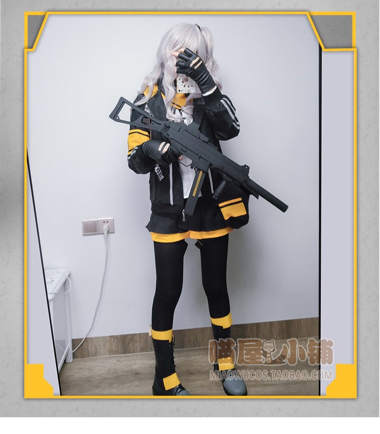 小铺 少女 前线 COS quần áo ump9 phụ nữ lớn 佬 ump45 súng mẹ cosply quần áo nữ anime đồ cosplay học sinh