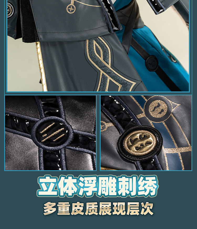 Honkai Star Rail Anaxa Cosplay Kostüm Perücke Uniform Outfit Anaxagoras Grove of Epiphany Amphoreus Halloween Frauen Männer Karneval 22