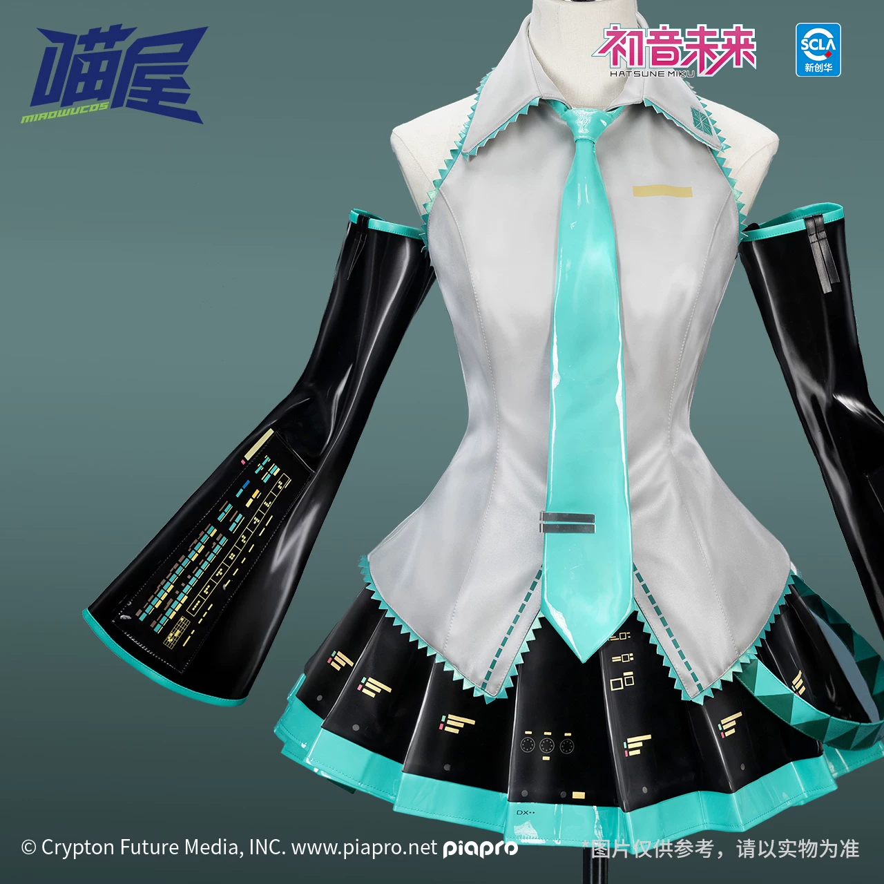 [Ready stock] Meow House Official Genuine Hatsune Miku cos official service cosplay game anime service female