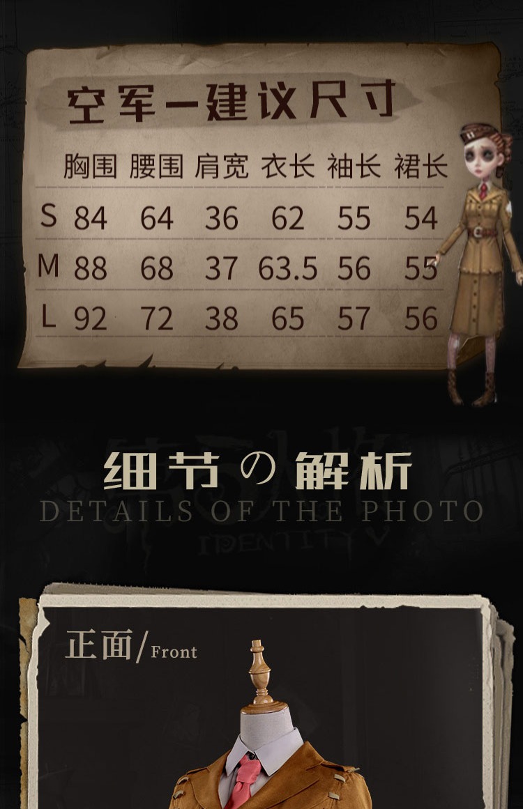 屋 Dịch vụ cosplay cá tính thứ năm không quân đồng phục Marta đồng phục cosply quần áo nữ anime đồ cosplay shinobu