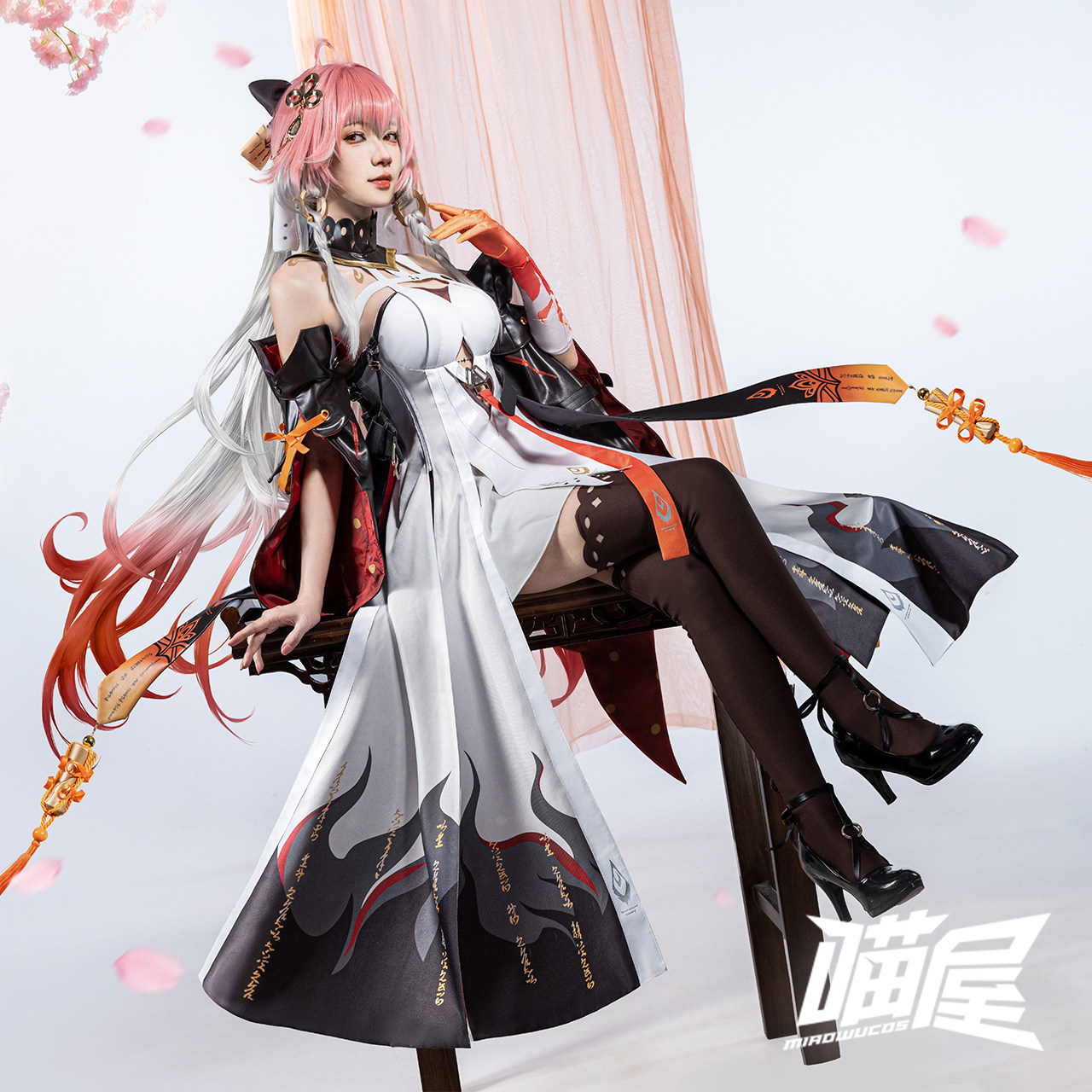 Meow House Shop Mingchao Cos Suit Changli Cosplay Game Anime