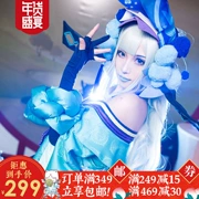 屋 阴阳师 cosplay trang phục đèn xanh 蝶 花 cosply trang phục nữ kimono gió lớn