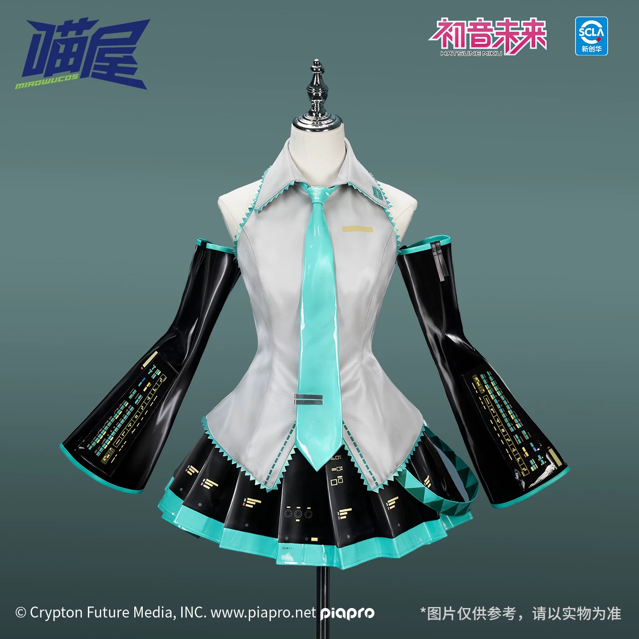 [Ready stock] Meow House Official Genuine Hatsune Miku cos official service cosplay game anime service female