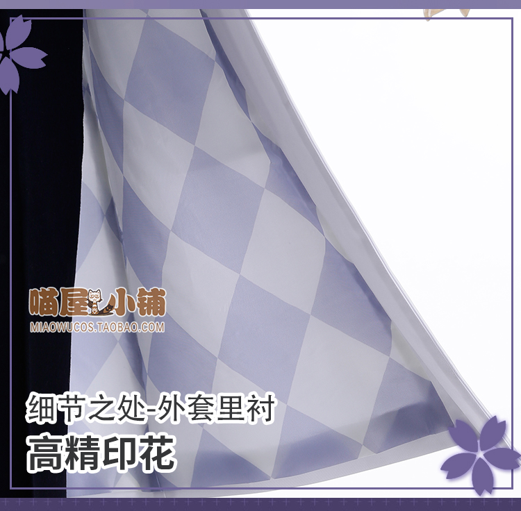 屋 小铺 与 nhà sản xuất cosplay trang phục Xu mực đồng phục trắng lớn 褂 anime cosply quần áo nam đồ cosplay gợi cảm