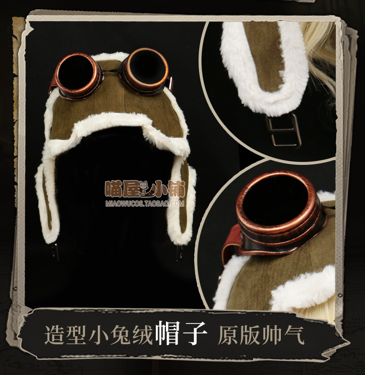 喵 屋 小铺 cá tính thứ năm cosplay quần áo thợ máy hàng ngày c đồng phục đồng phục cosply quần áo nam anime đồ ngủ cosplay thỏ