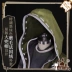 Bộ đồ cosplay cá tính thứ năm của lính đánh thuê Naibu đồng phục hàng ngày cosply quần áo nam anime