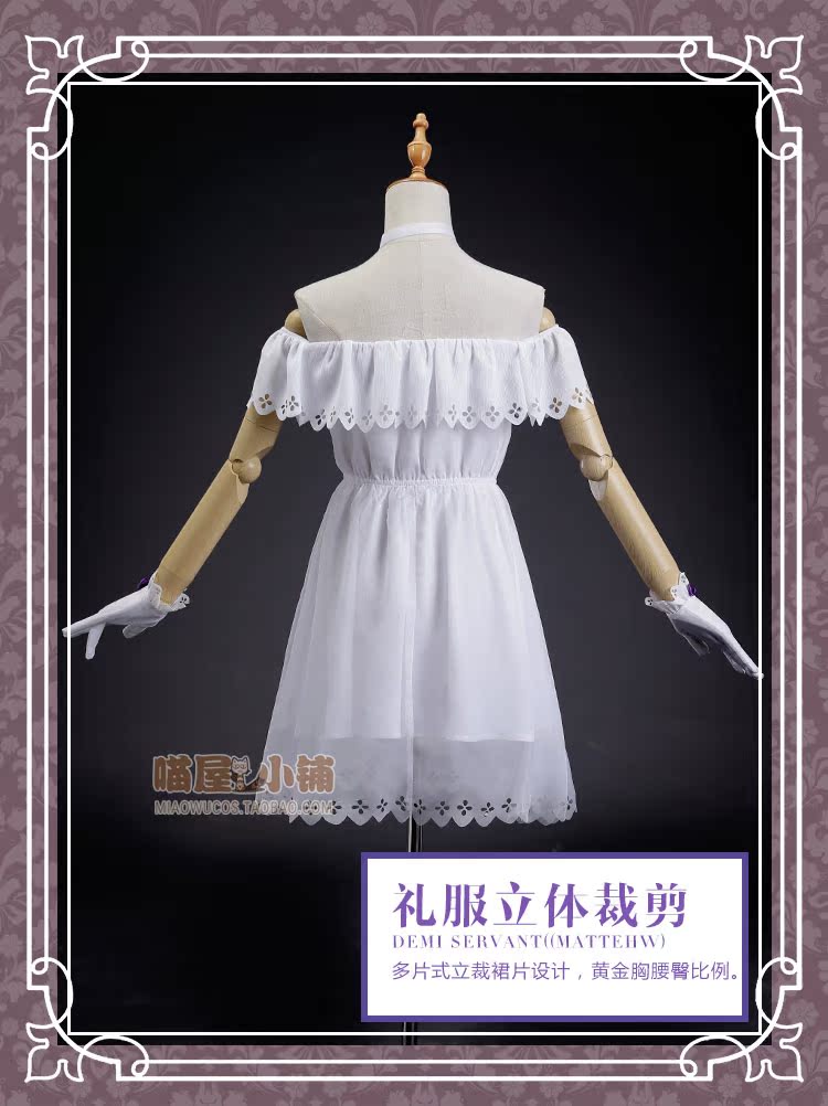 屋 trang phục cosplay 装 ply cosply quần áo nữ fgo cosplay halloween