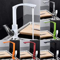 Color personality kitchen faucet hot and cold all copper baking white dark color sink washing dishes amoy bowl faucet can be rotated