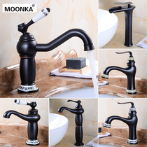 European and American style Black antique blue and white porcelain basin Hot and cold all copper bathroom Bathroom under the counter washbasin faucet