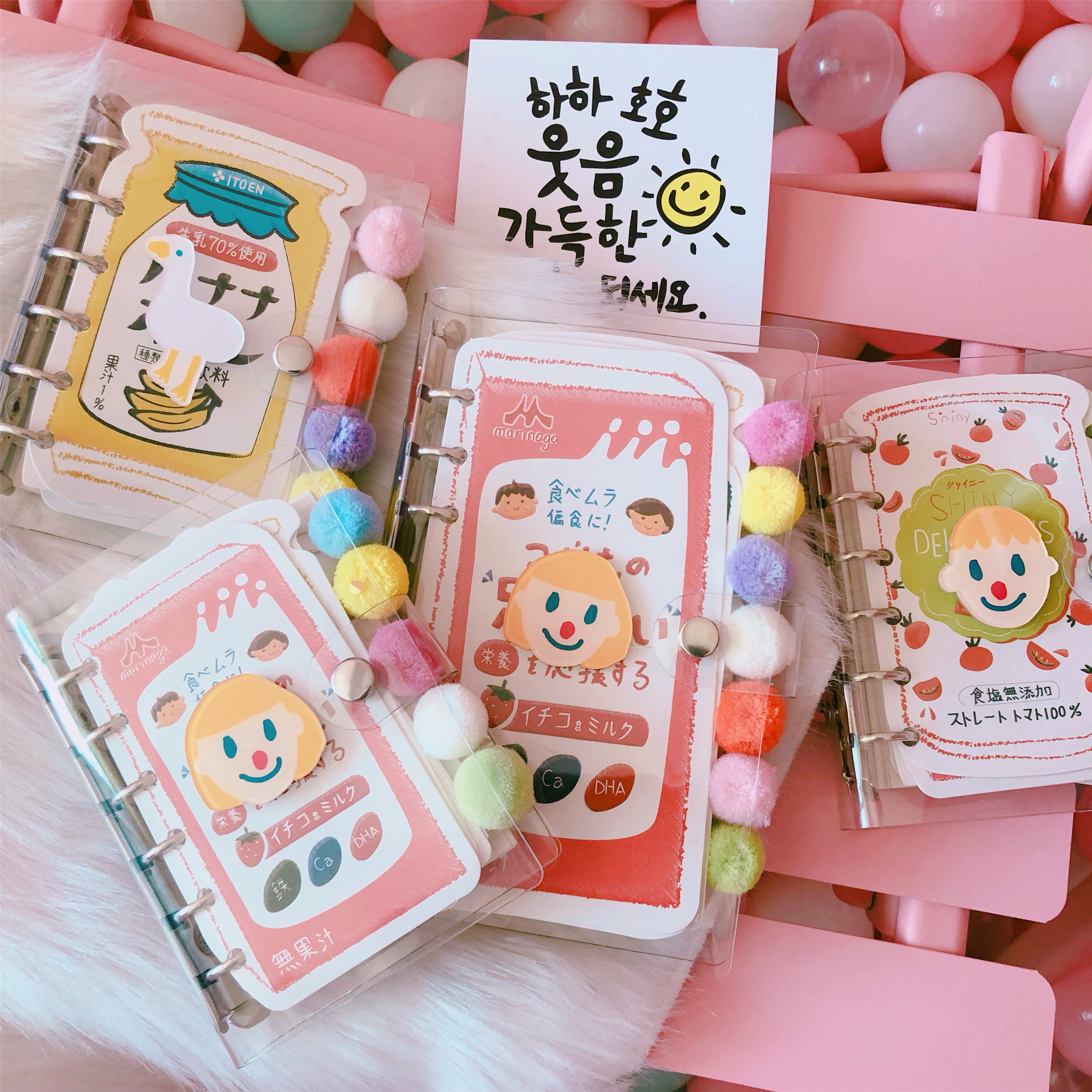 Korea ins Cute girl heart creative portable portable hand book Diary Transparent notebook Loose-leaf book