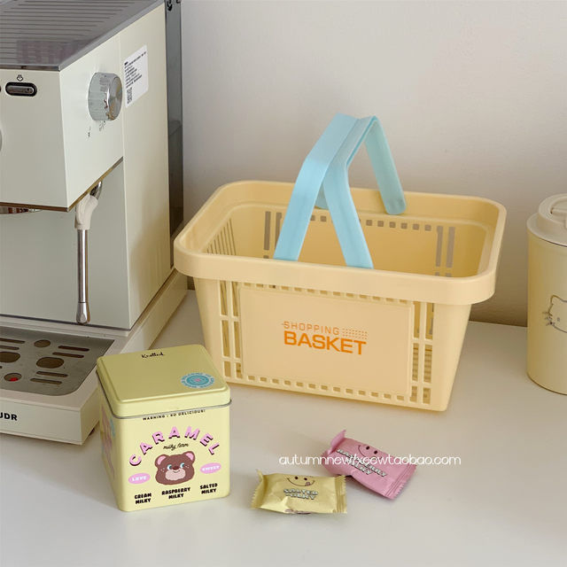 Korean Ins-Free Cream Handheld Storage Basket Desktop Decoration Storage Basket Student Dormitory Basket Basket