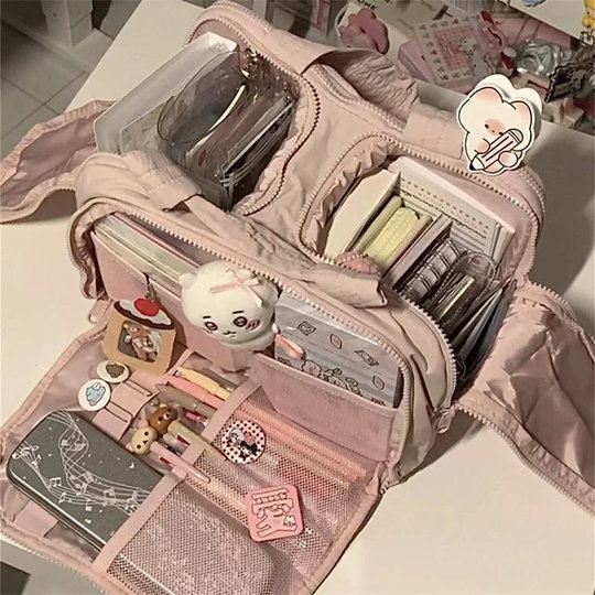 Almacenamiento que pertenece a J people~Bolsa de cosméticos rosa de gran capacidad, neceser multicapa para mujer, bolsa de almacenamiento ligera portátil para estudiantes