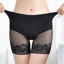 Safety pants big code female free wearing panties in-one two-in-one anti-walking light without curbside hit bottom shorts 200 catty