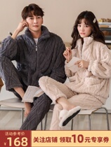 Autumn Winter Coral Suede Lovers Pyjamas Winter Thickening Warm Flannel Suede Mens Home Conserved Women With Cap Zip Suit