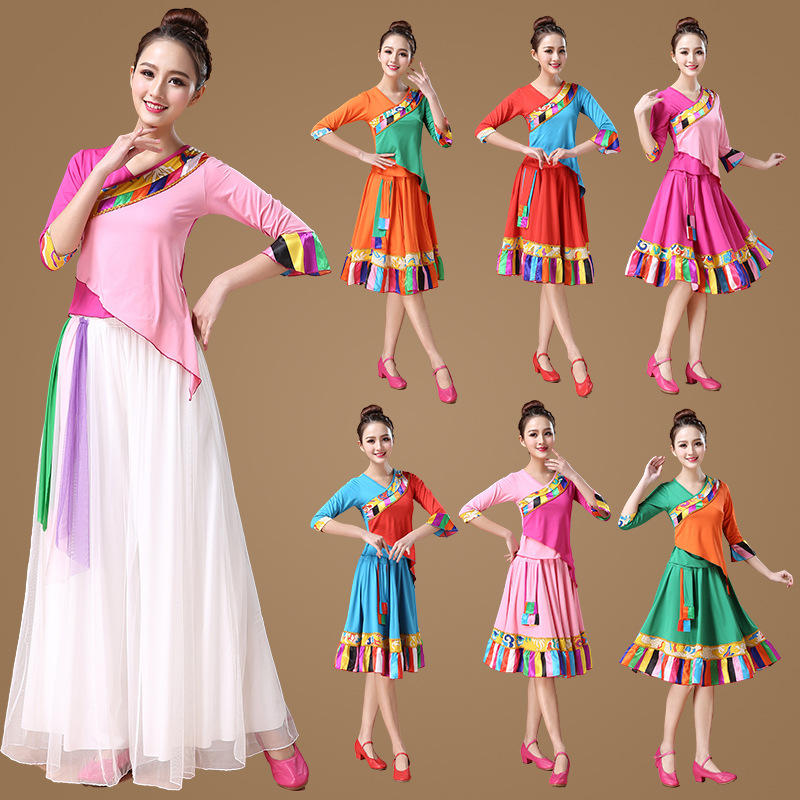 New square dance dresses Tibetan dance short style Suit Milk Silk Tibetan Dance Short Section Square Dance Dress