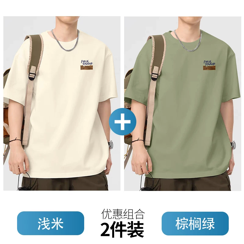 Поль Фрек/ Летняя хлопковая футболка с короткими рукавами, oversize
