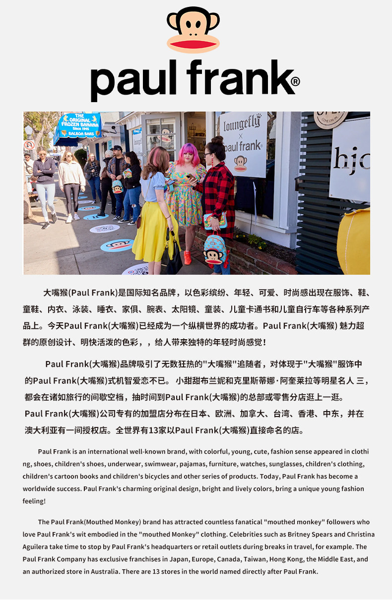 Жилеты paulfrank/大嘴猴冬季灯芯绒带肩包马甲美式简约坎肩背心外套男款
