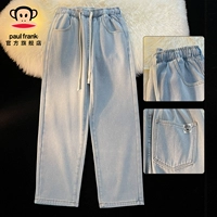 Голубой [Обычные четыре сезона]