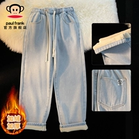 Синий, флисовый, утепленный