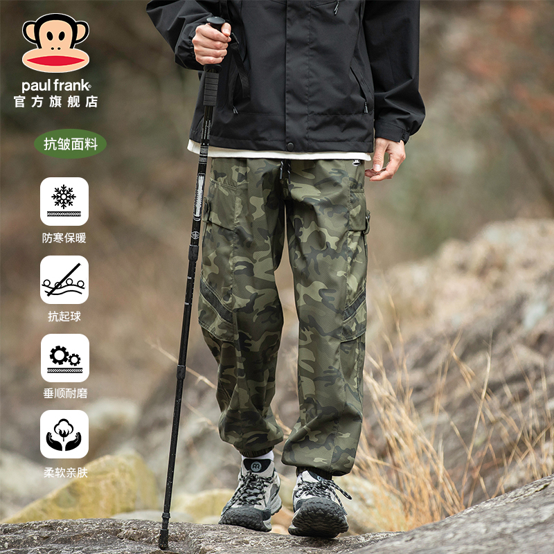 Paulfrank/Big Mouth Monkey Camouflage Military Style Work Pants 2025 Spring and Autumn Straight Loose Casual Pants for Men