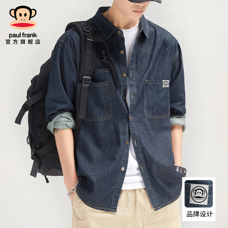 PaulFrank/Big Mouth Monkey ウォッシュドデニムシャツ メンズ 2025春 アメリカン ゆったり カジュアル 長袖シャツ メンズ