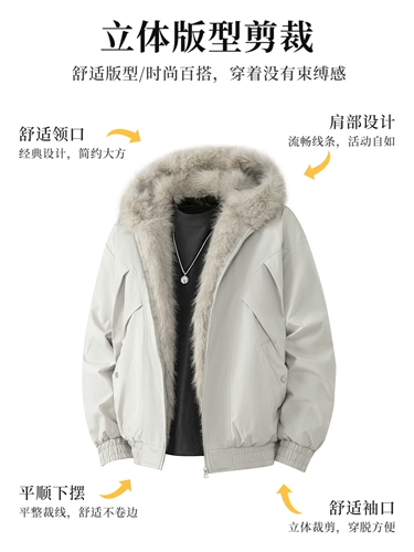 Зимний пуховик для отдыха, куртка для влюбленных, изысканный стиль, оверсайз