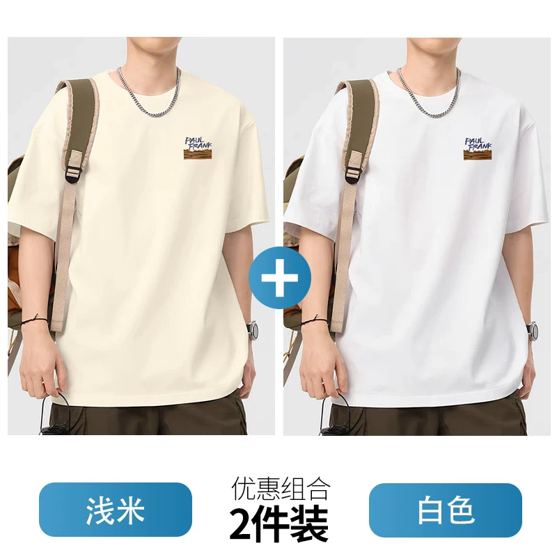 Поль Фрек/ Летняя хлопковая футболка с короткими рукавами, oversize