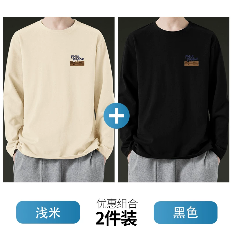 Поль Фрек/ Летняя хлопковая футболка с короткими рукавами, oversize