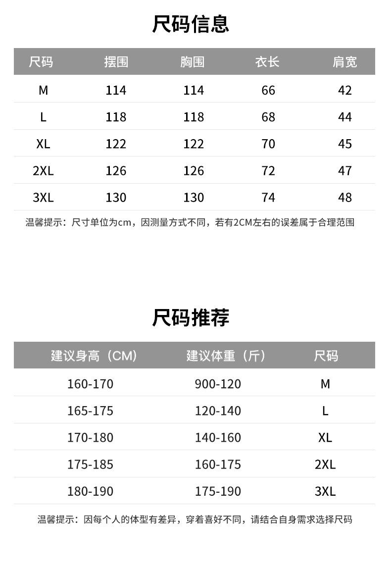 Жилеты paulfrank/大嘴猴冬季灯芯绒带肩包马甲美式简约坎肩背心外套男款