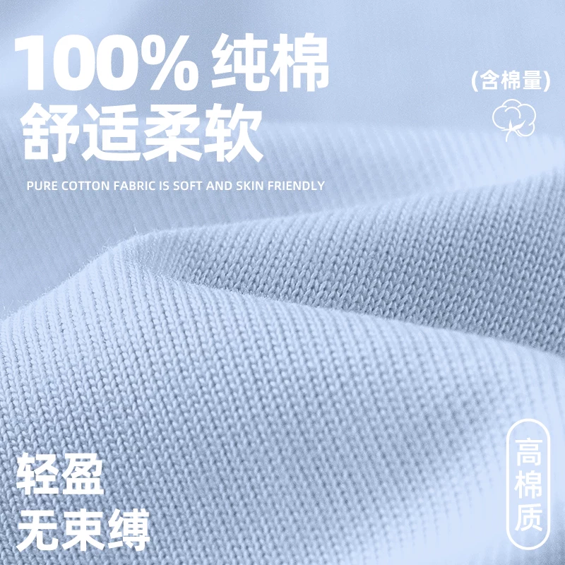 Поль Фрек/ Летняя хлопковая футболка с короткими рукавами, oversize