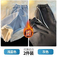 Синий флисовый комплект