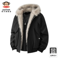 Черный [официальный подлинный]