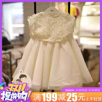 Direct mail ETTOI Korea 1 4 inch socket wrench horse children's clothing 2020 new white princess skirt small vest 024041