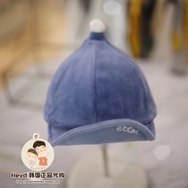 Direct mail ETTOI Korea Pegasus childrens clothing 22 winter childrens blue peaked peaked hat 776807
