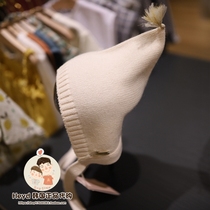 Direct mail minkmui Korean little star 22 autumn baby knitted white hat A12-802-01