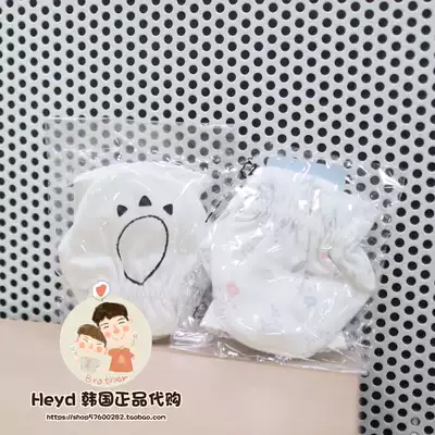 South Korea moimoln Korea cloud counter 2019 new newborn baby newborn anti-scratch foot cover