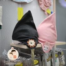 Direct mail moimoln Korea Xiaoyun counter 2019 New newborn hat WA2A52