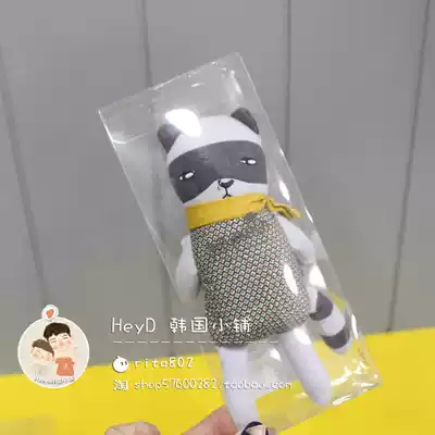 moimoln clouds Korea 17 new raccoon toys rattling WZ3B26