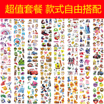 Value package children cartoon stickers toy anime stickers kindergarten early education package reward stickers