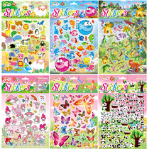 Dinosaur butterfly panda cartoon ocean small fish Stickers Small Animal Stickers Children Stickers Monkey three-dimensional stickers