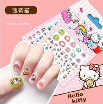 Childrens nail stickers Nail stickers Waterproof baby girl girl mini cartoon public safety and environmental protection