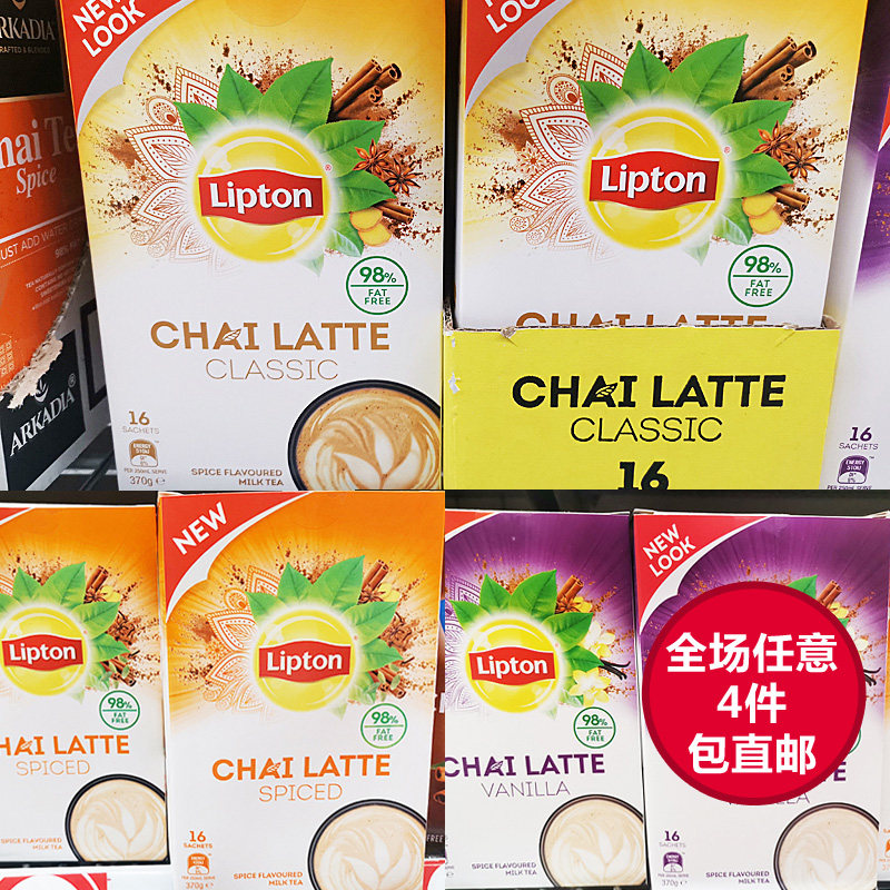 Lipton Standton ChAI Tea With Iron Vanilla Taste Instant Coffee Tea 370g Low Fat 98% Australian Straight Mail