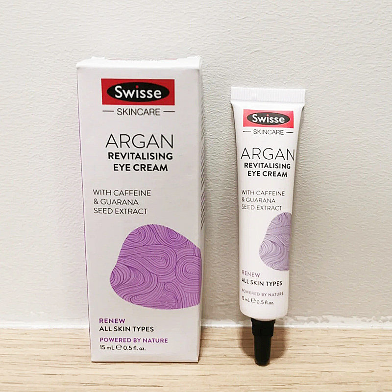 Australian Swisse eye cream Argan oil 15mL soothes fine lines dark circles dilutes moisturizing firming nourishing