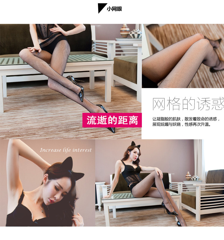 Mùa hè màu sexy liền mạch lớn vừa và nhỏ lưới pantyhose chất béo mm XL fishnet vớ nữ vớ đen cám dỗ