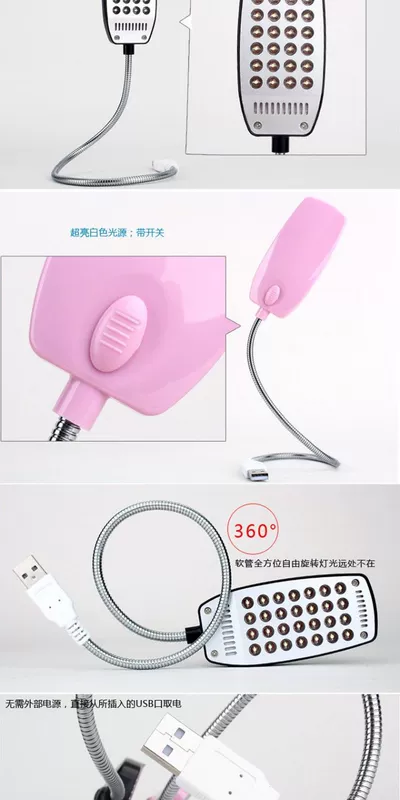 usb đèn ánh sáng ban đêm máy tính xách tay máy tính USB đèn bàn phím USB LED đèn USB Ánh sáng 28 đèn với công tắc - USB Aaccessories